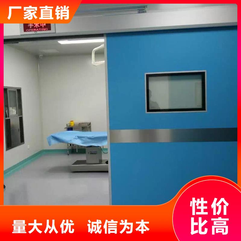 CT室防护钡板大量现货