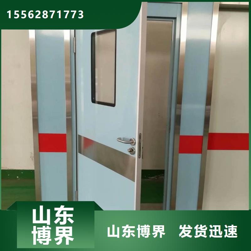 X射线钡板产品性能