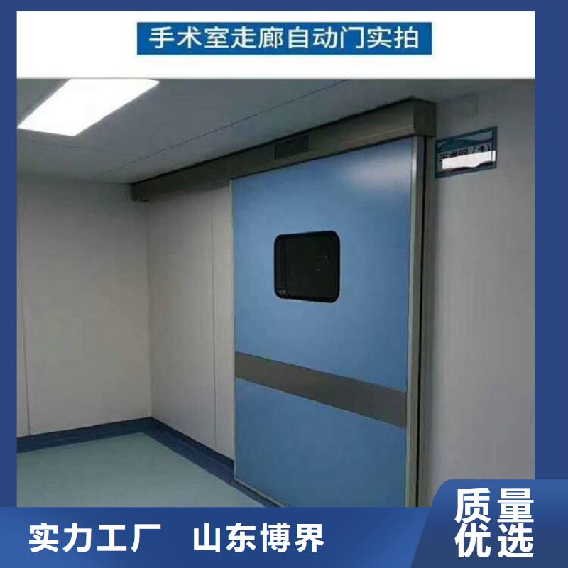 DR室钡板防护质量优选