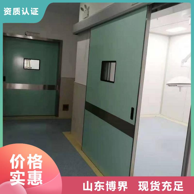 南充高性能硫酸钡板实体