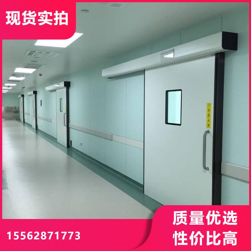 DR室钡板防护实时