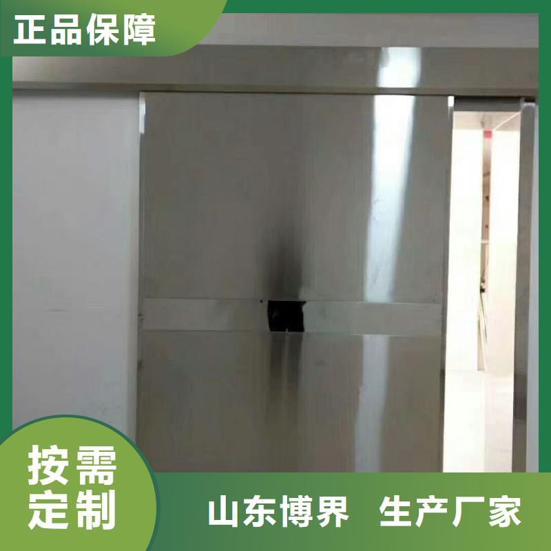 迪庆防辐射钡板专业生产团队