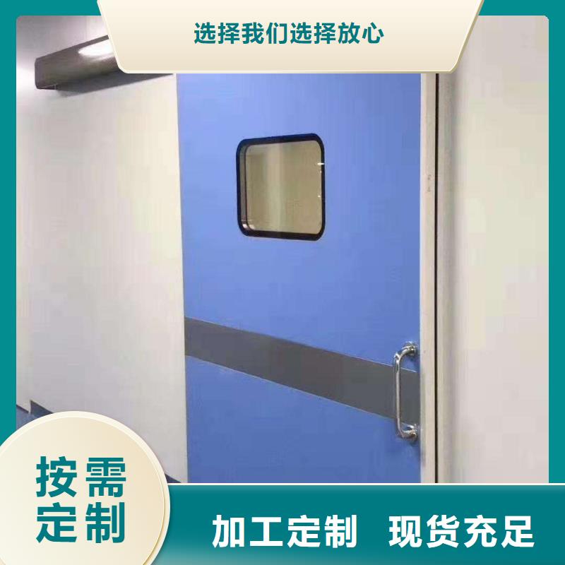 DR室钡板防护实时