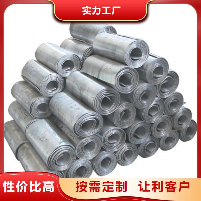 15mm硫酸钡板主推产品
