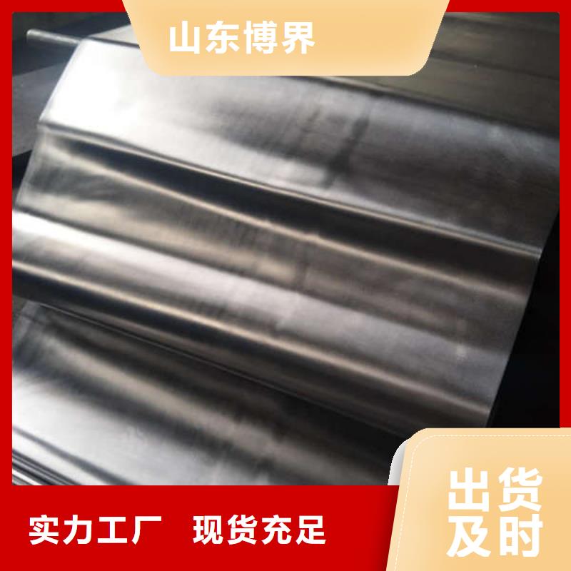 南充高性能硫酸钡板实体