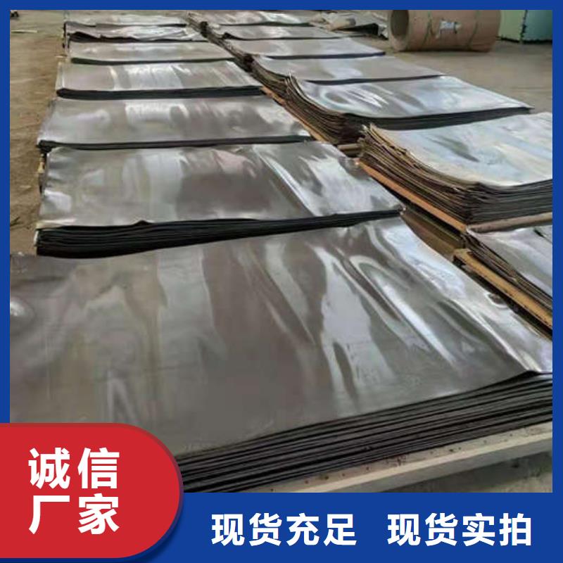 迪庆防辐射钡板专业生产团队