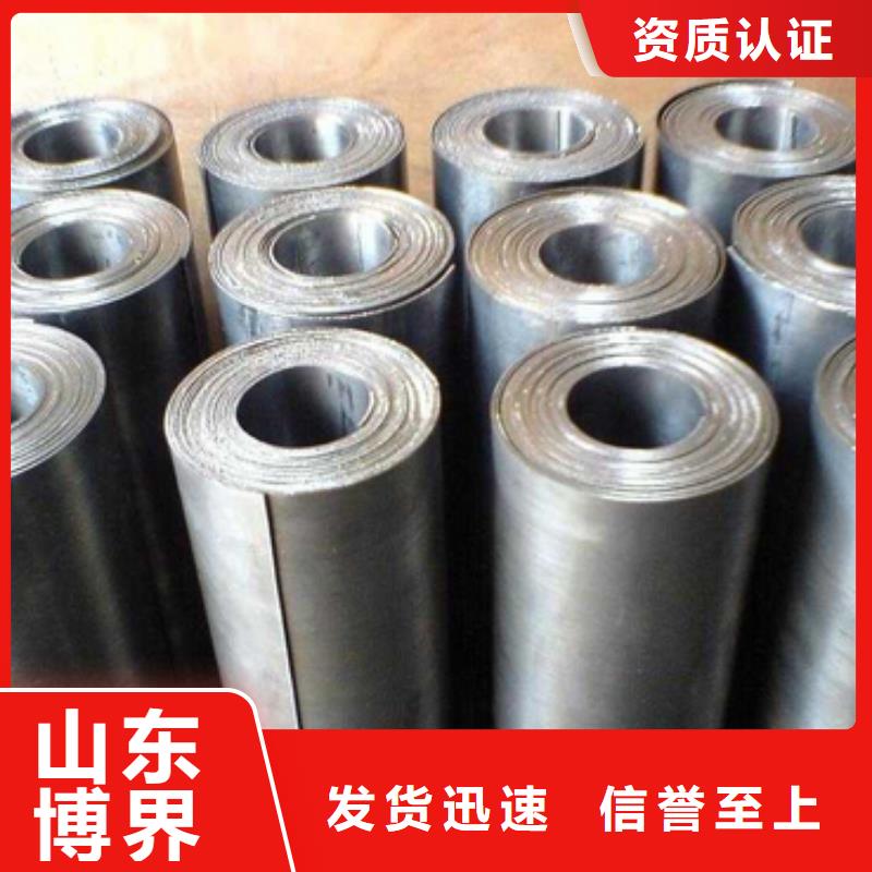 迪庆防辐射钡板专业生产团队