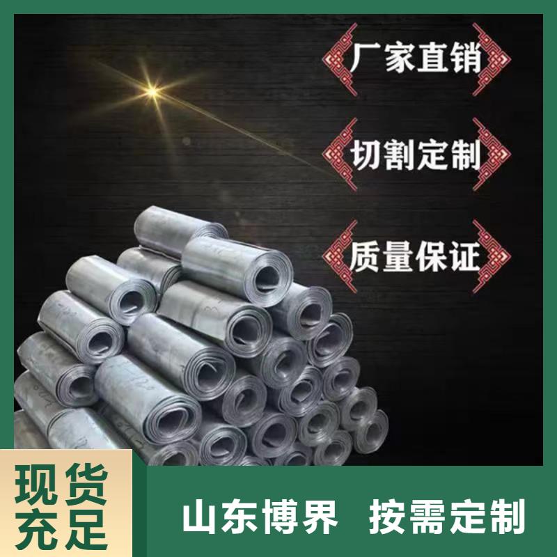 咸宁防辐射钡板产地货源