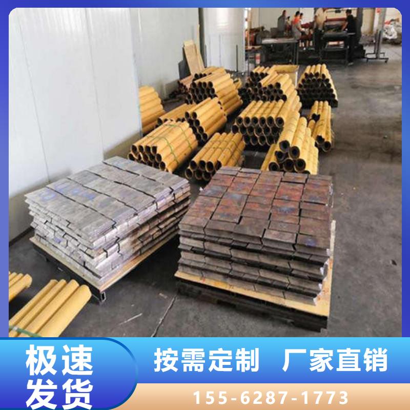 咸宁防辐射钡板产地货源