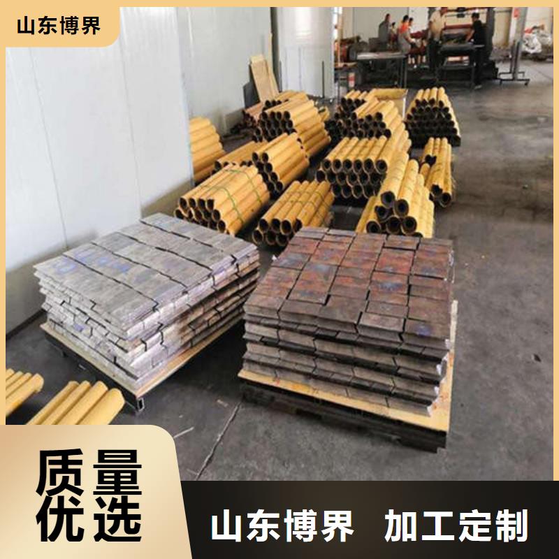南充高性能硫酸钡板实体