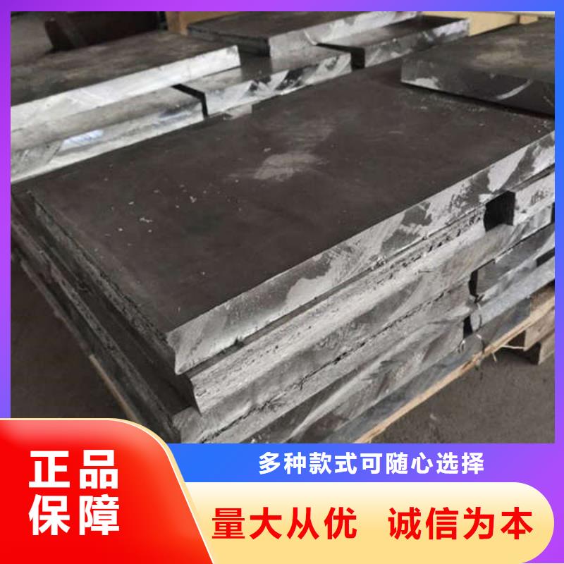 漳州防辐射钡板自产自销
