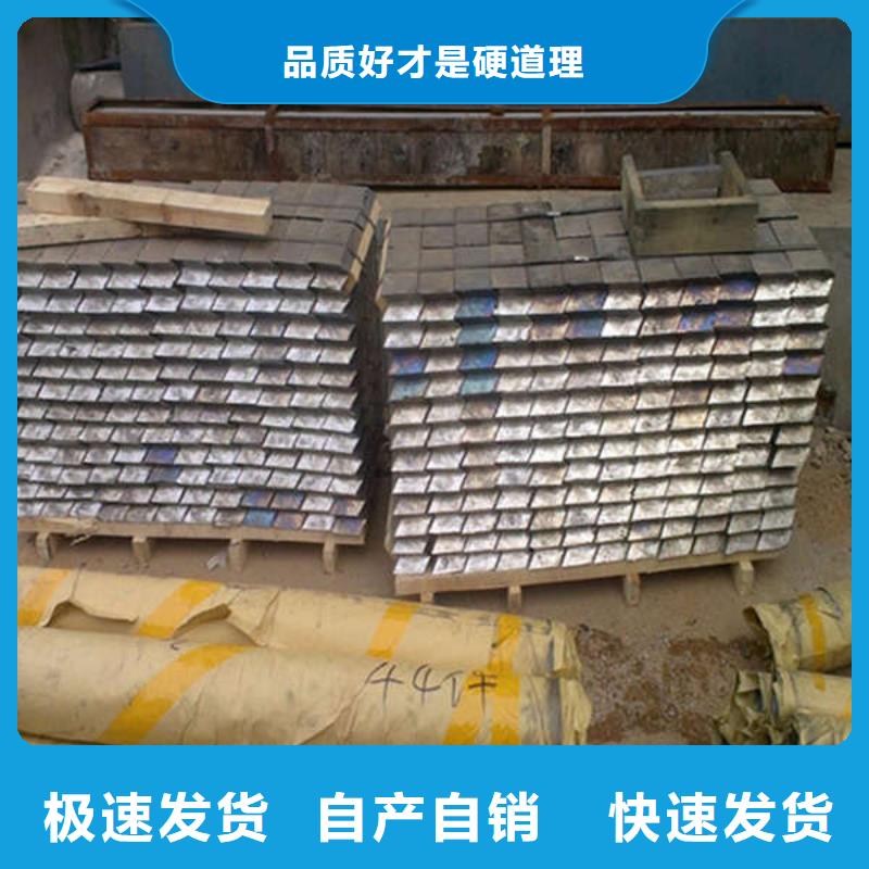 DR室钡板防护质量优选
