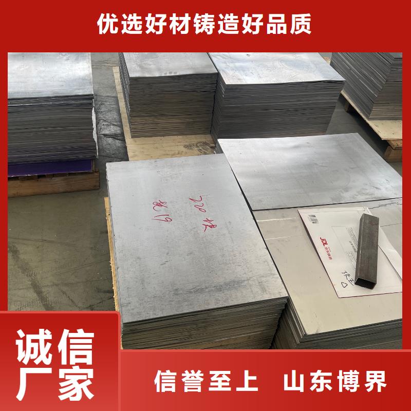 海南切割铅砖优良材质