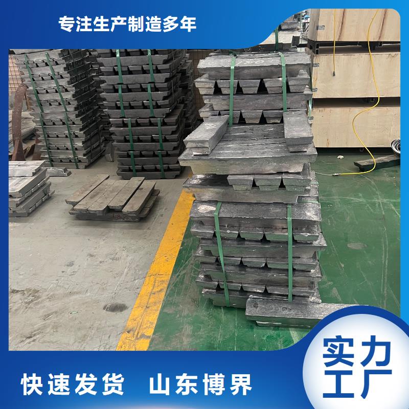 海南切割铅砖优良材质
