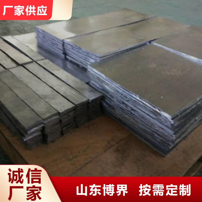 海南切割铅砖优良材质