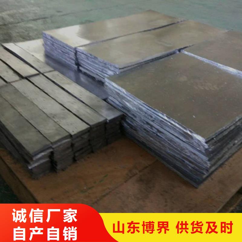 贺州铅管按需设计
