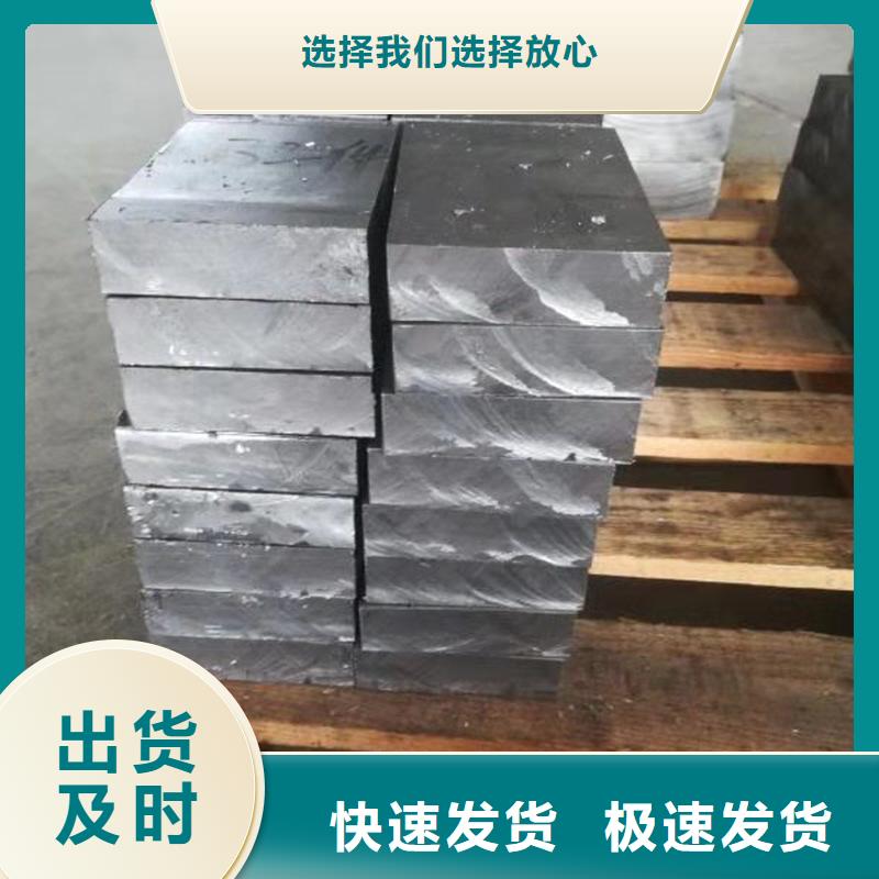 贺州铅管按需设计