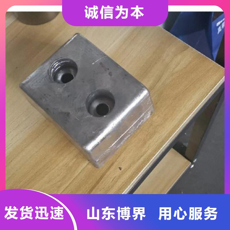 平衡铅块厂家精选