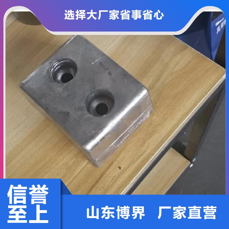 铅块现货批发