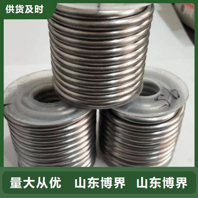 贺州铅管按需设计