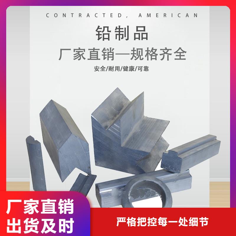 核医学铅盒按需定做