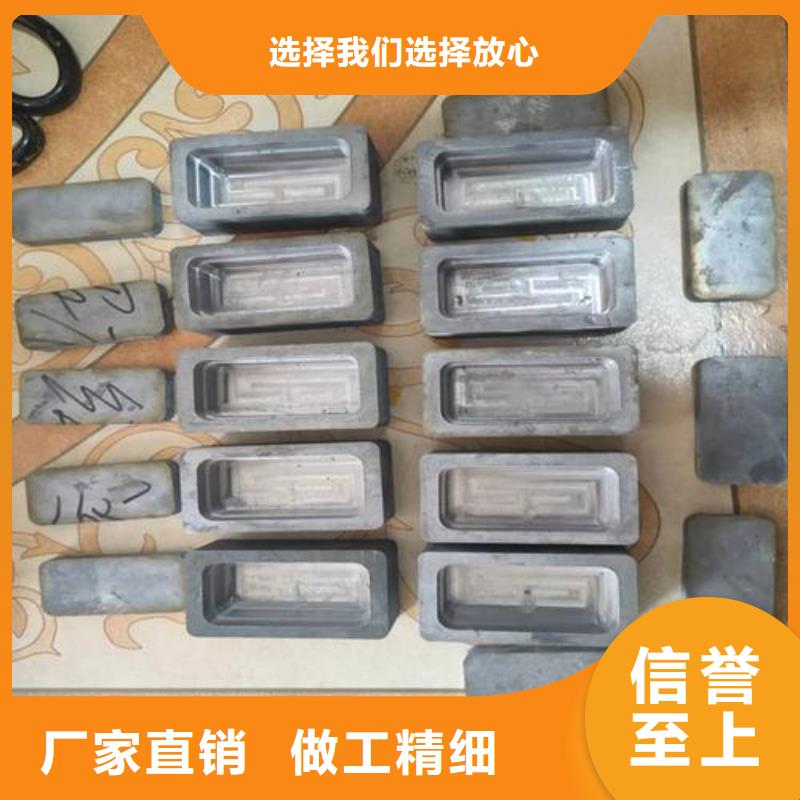平衡铅块好货直销