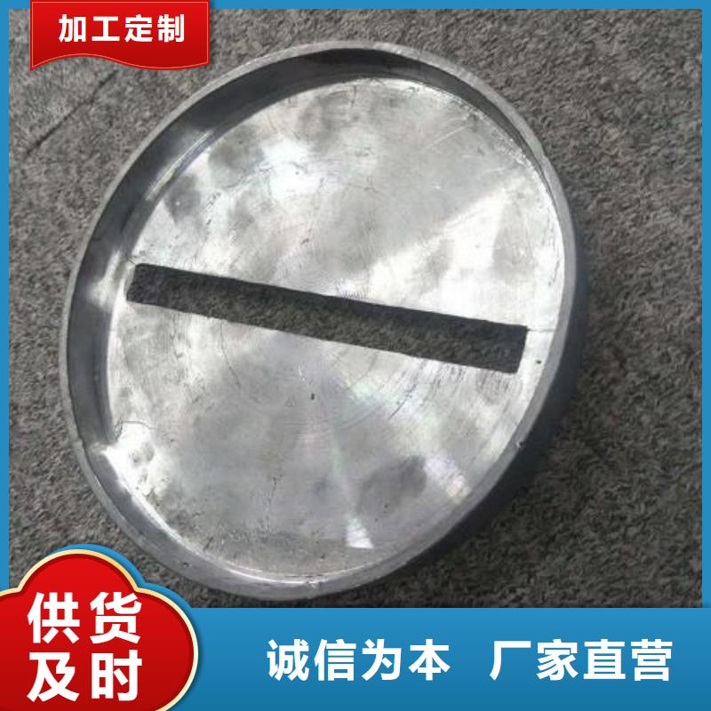 异形铅件库存充足