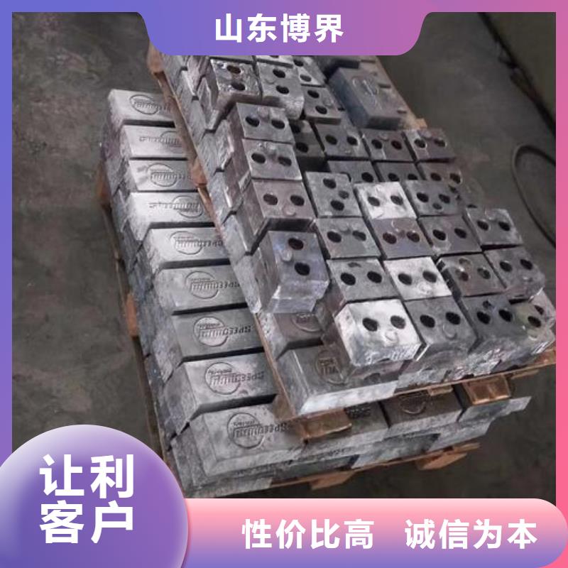 贺州铅管按需设计