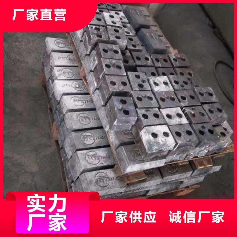 海南切割铅砖优良材质