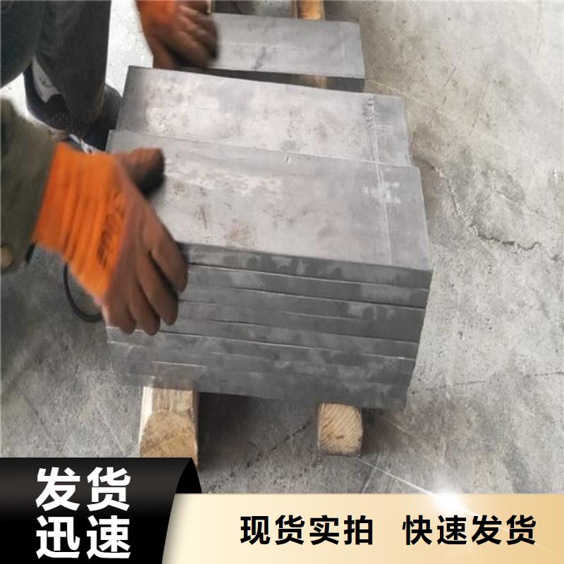 贺州铅管按需设计