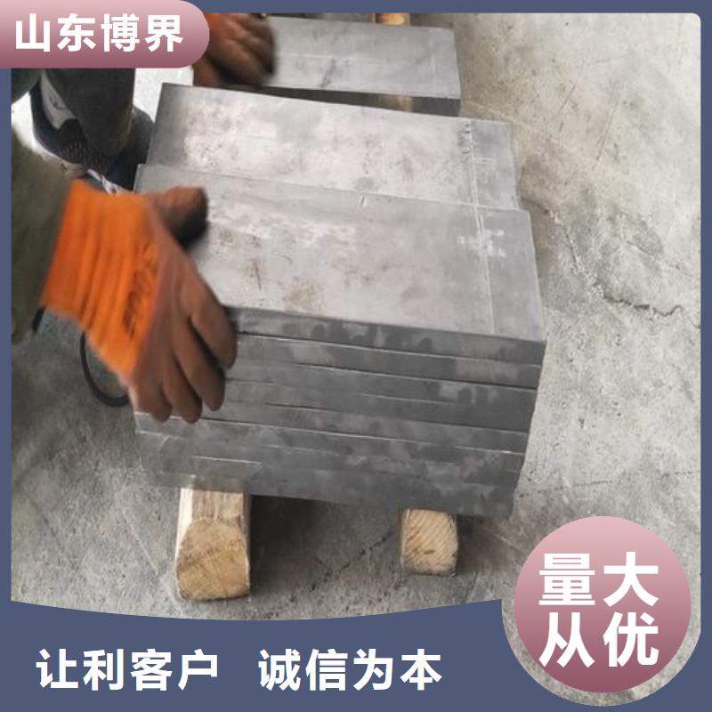 平衡铅块好货直销