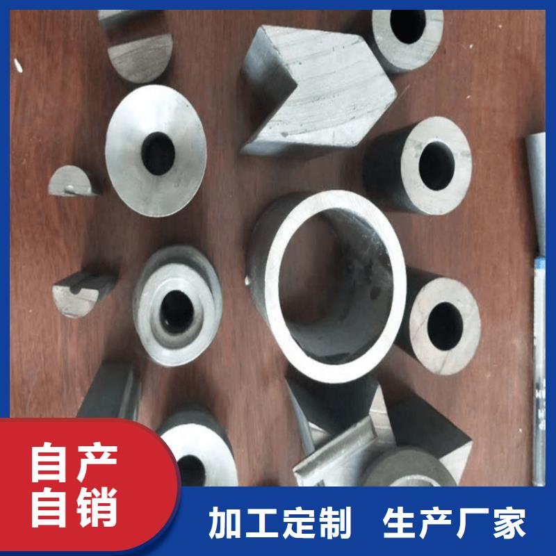 平衡铅块厂家精选