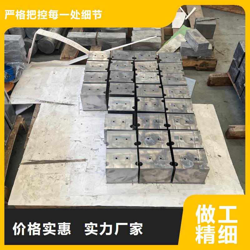 贺州铅管按需设计