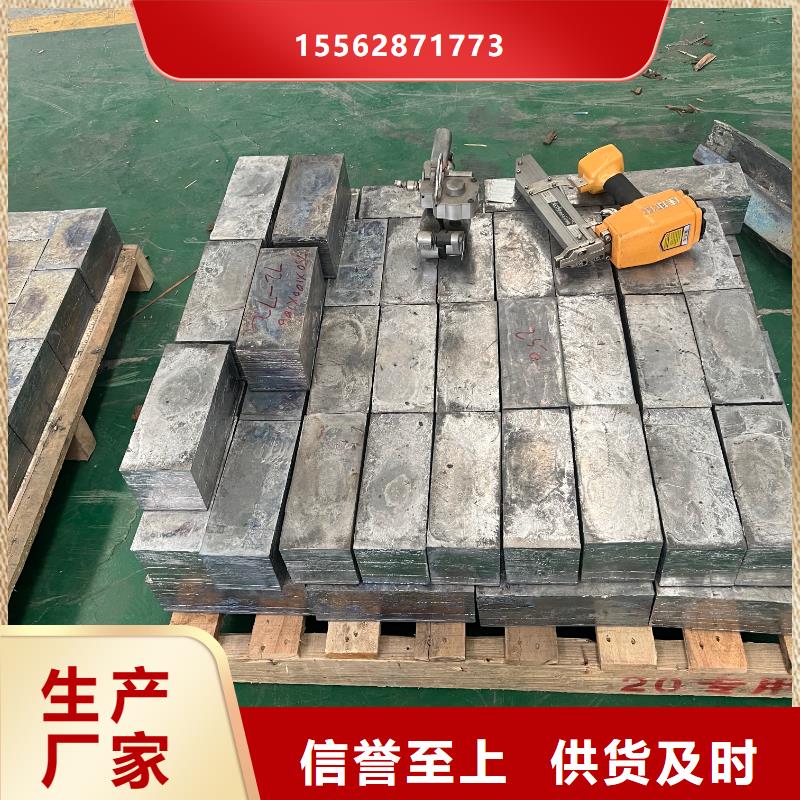 核医学铅盒订制批发