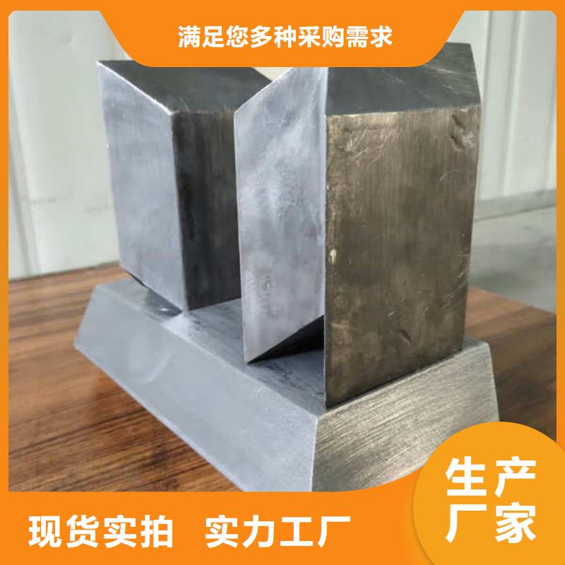 平衡铅块好货直销