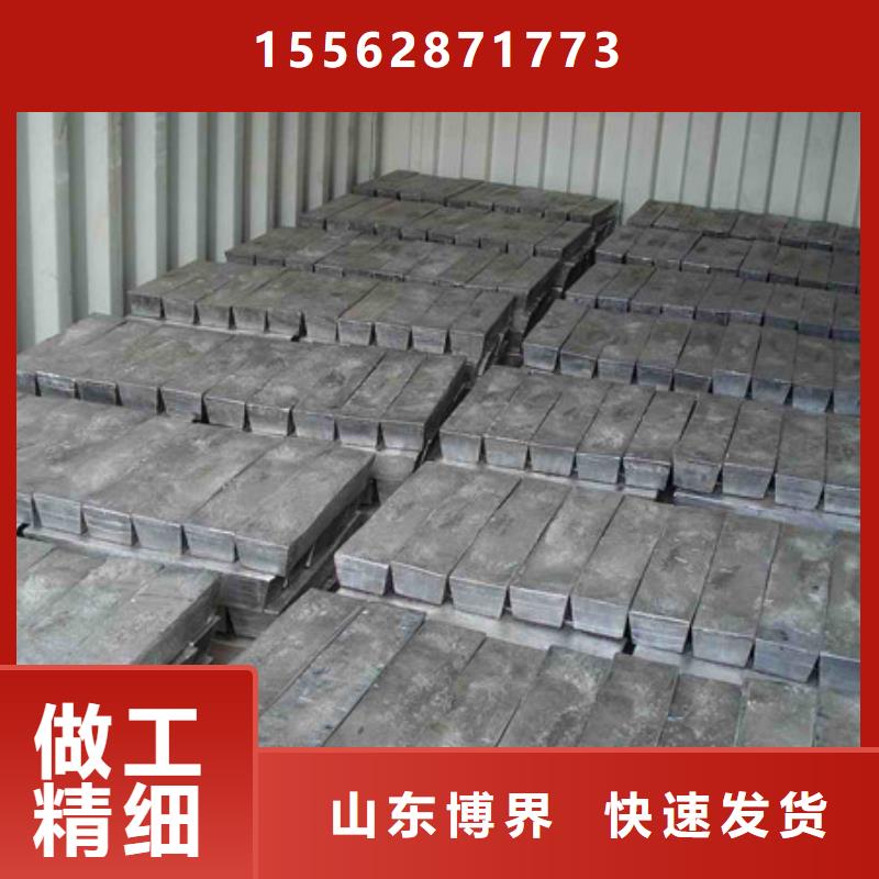 贺州铅管按需设计