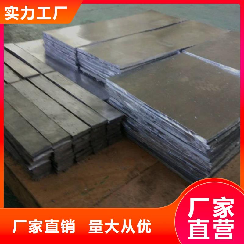铅管支持大小批量采购