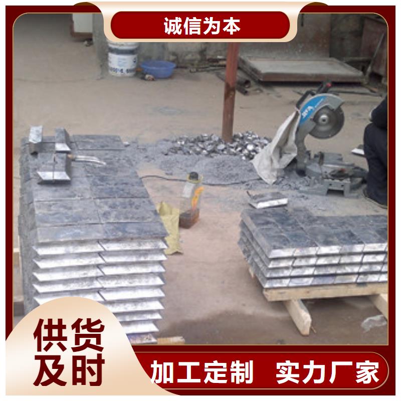 贺州铅管按需设计