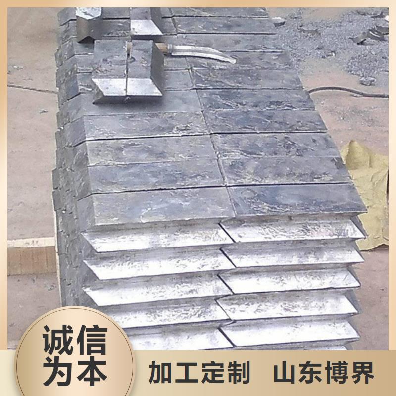 平衡铅块好货直销