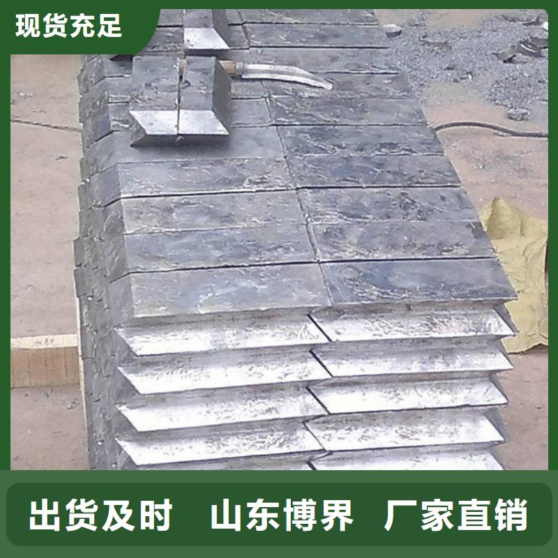 贺州铅管按需设计