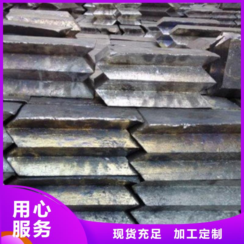 铅砖免费询价