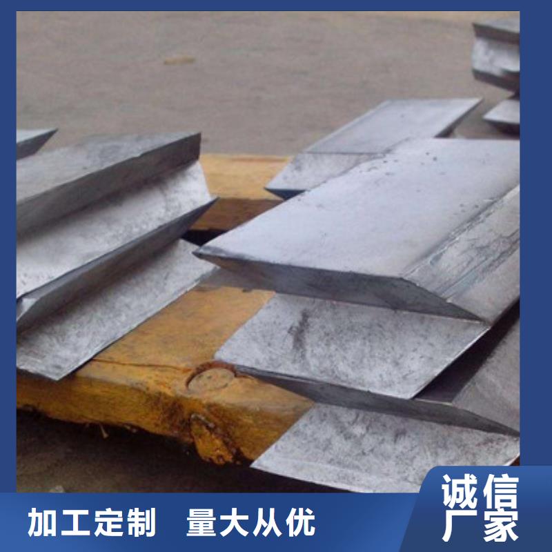 铅块现货批发