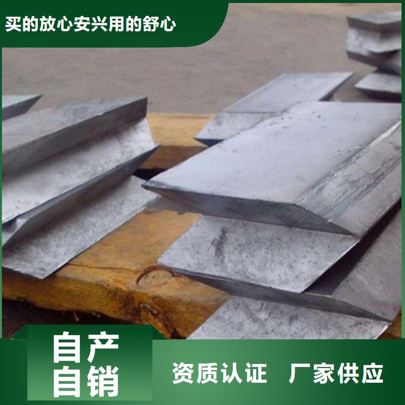 铅砖免费询价