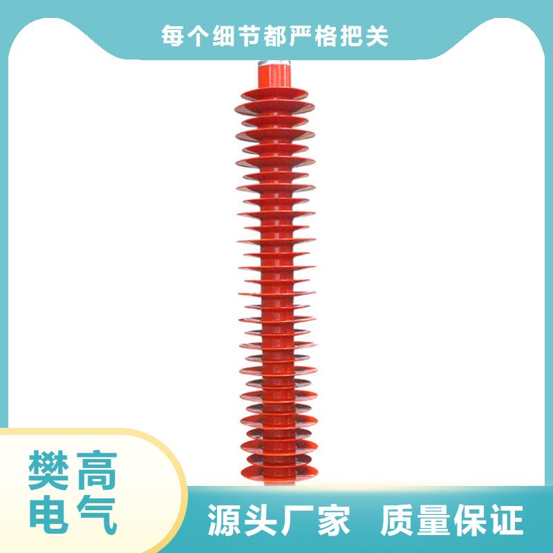 HY5WDG-17/50T氧化物避雷器批发
