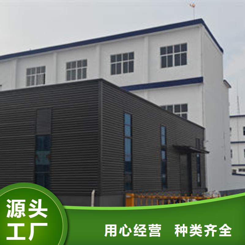 柳州PE改性低价货源