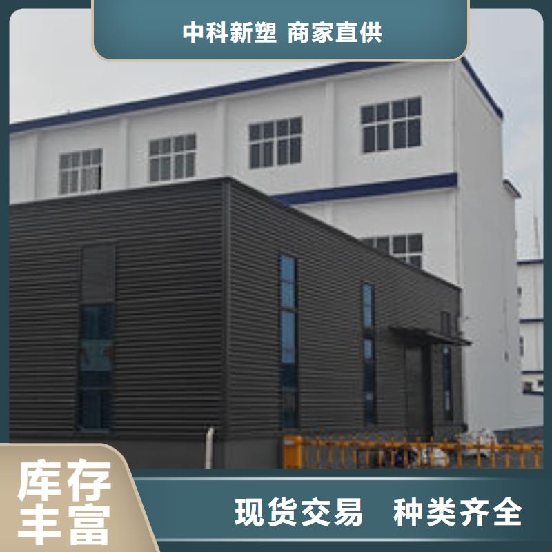中科新塑管道再生料专注细节使用放心诚信可靠再生ABS颗粒