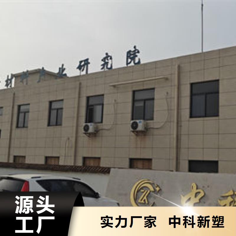 柳州PE改性低价货源