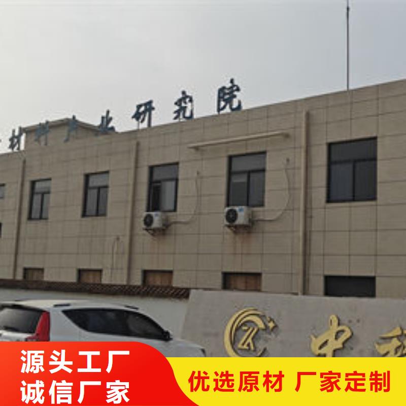 中科新塑管道再生料货源稳定种类丰富再生ABS颗粒
