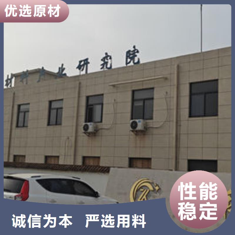 中科新塑再生ABS颗粒现货实拍高性价比再生PE颗粒