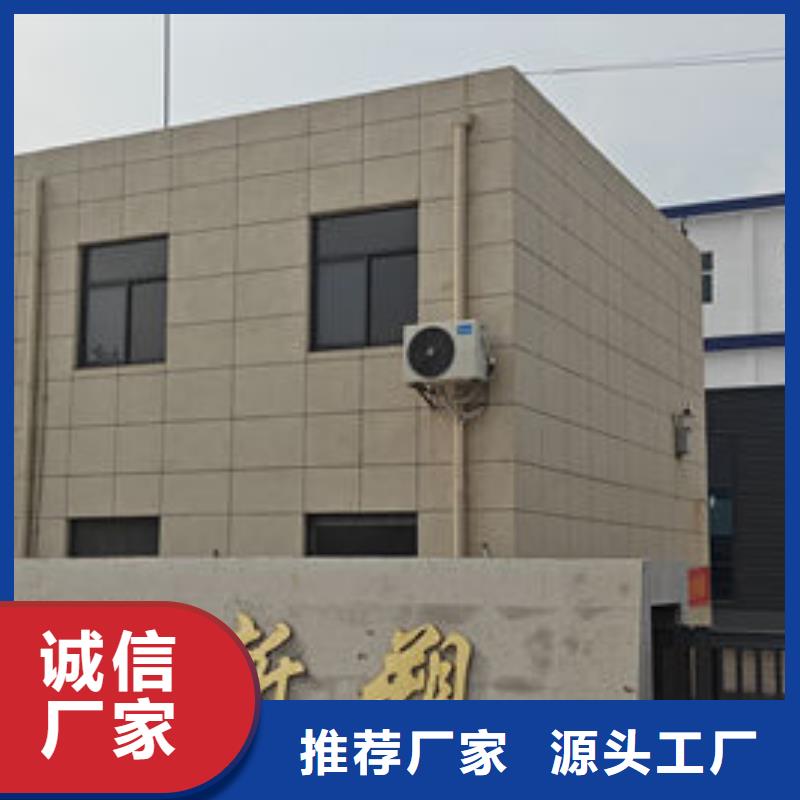 中科新塑管道再生料专注细节使用放心诚信可靠再生ABS颗粒